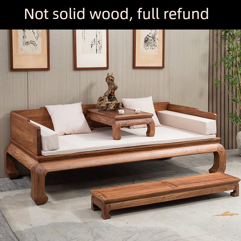 罗汉床新中国风实木小公寓禅宗卧室明式家具金华梨推拉罗汉沙发床