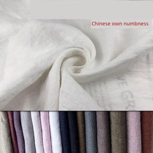 加厚纯麻织物裤子织物沙洗棉麻衬衫覆古汉代亚麻服装面料