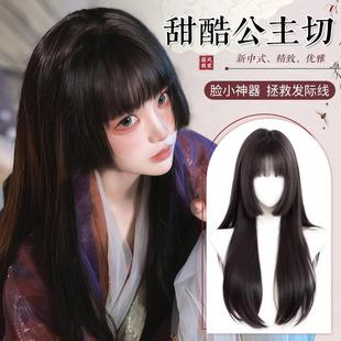 公主切假发女长发极道千金黑色长直发日系姬发Lolita彷真发全头套