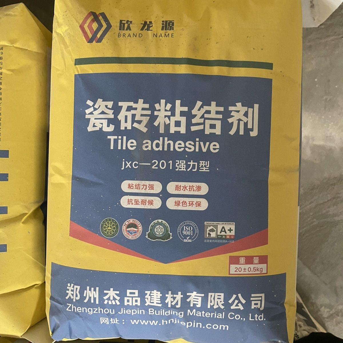 瓷砖接著剂强力黏合剂胶泥砂浆黏胶接强力胶背胶玻化砖背涂胶强石