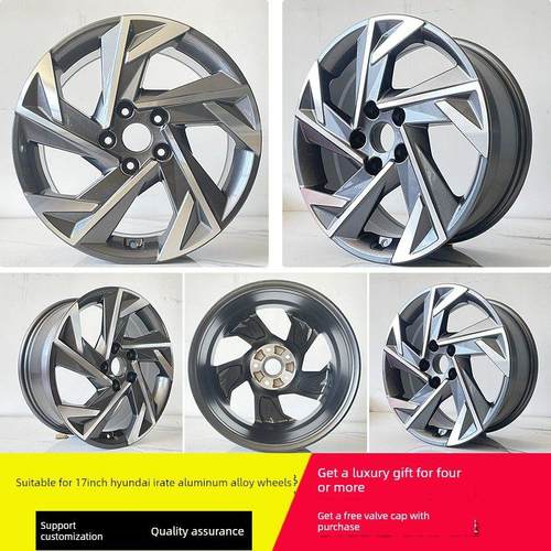 适用17寸现代伊兰特原装款铝合金轮毂替换型汽车铝合金备胎钢圈