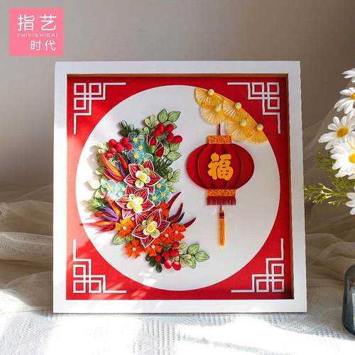 指艺时代高级创意手工春熙衍纸套装材料包38*38创意手工DIY韵雅春