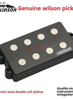 国产威尔金森Wilkinson电贝斯拾音器 四弦五弦开放式大功率双线圈