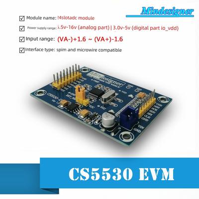 CS5530模块 24位ADC模块 高精度模数转换模块 CS5530ISZ CS5532