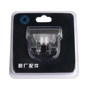 906 980 981 905 909 908 985 976 903 刀头M1 阿可美理髲器原装