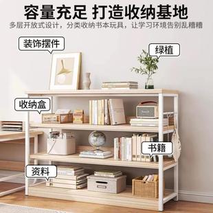 书架落地置物架书柜家用靠墙铁艺多层收纳货架简易客厅架子图书馆