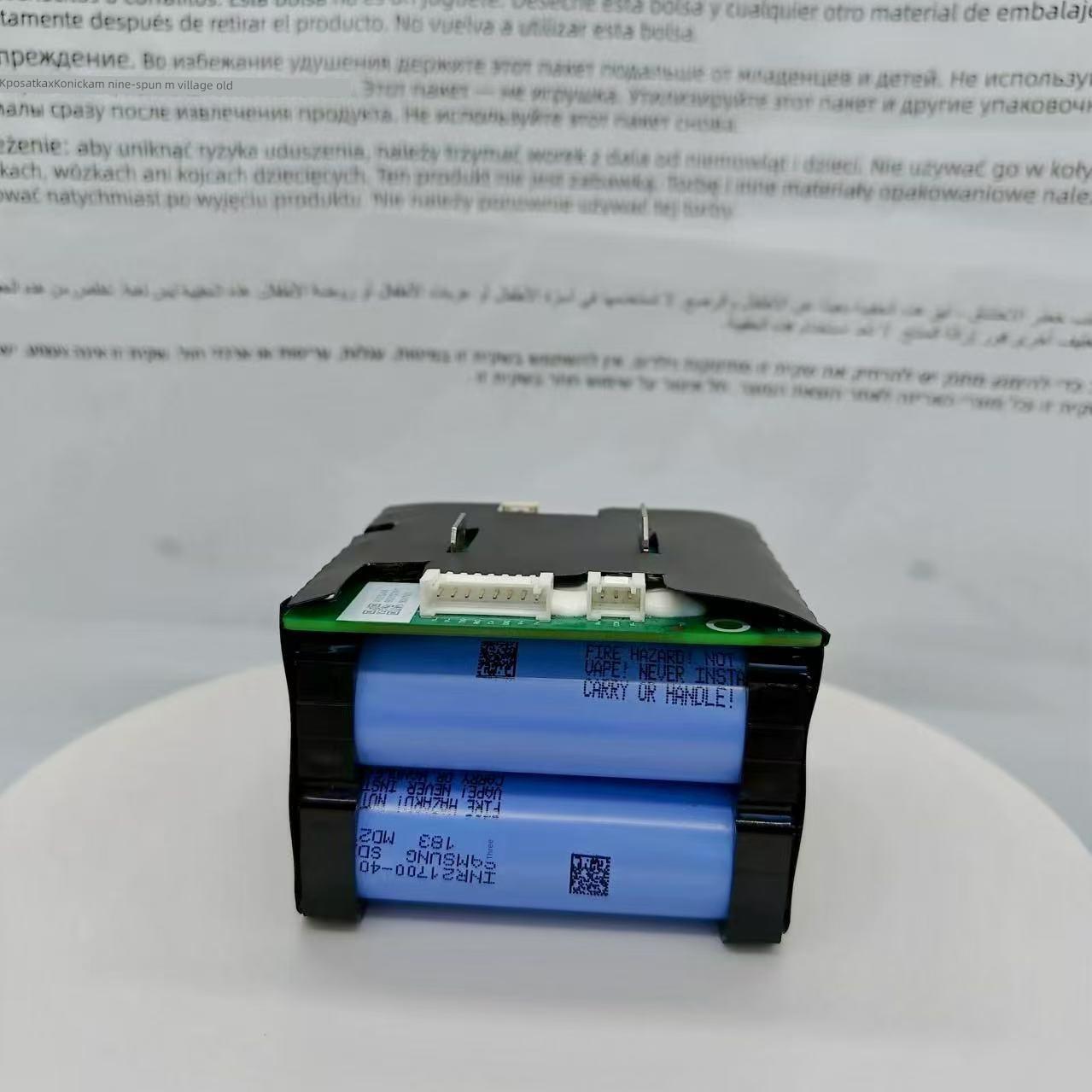 适用追觅洗地机H12pro HHR25A H13/M系列全新锂电池配件H2代码修