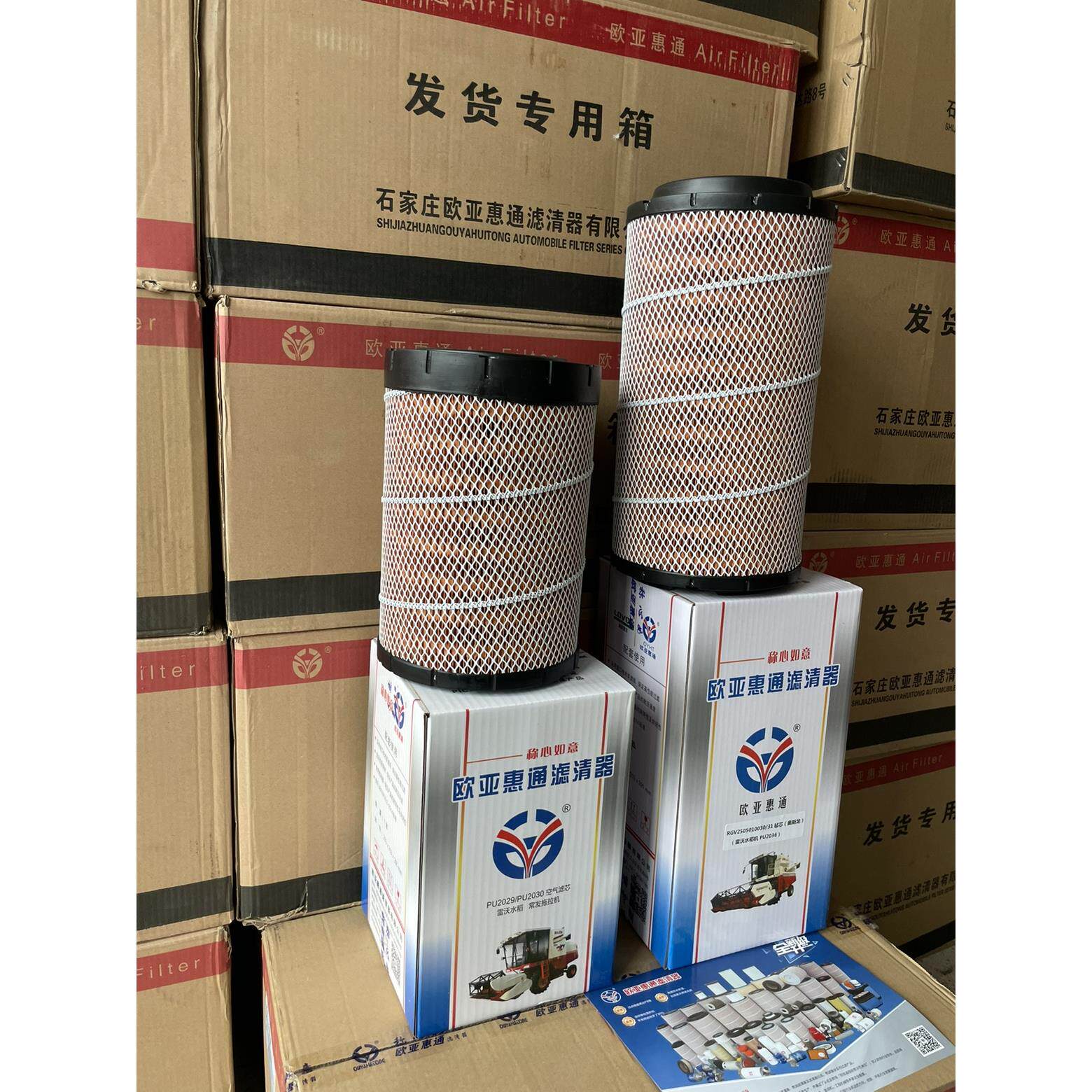 潍柴雷沃RG50RG60RG70收割机配件欧亚空气滤芯2036 2030 品质优