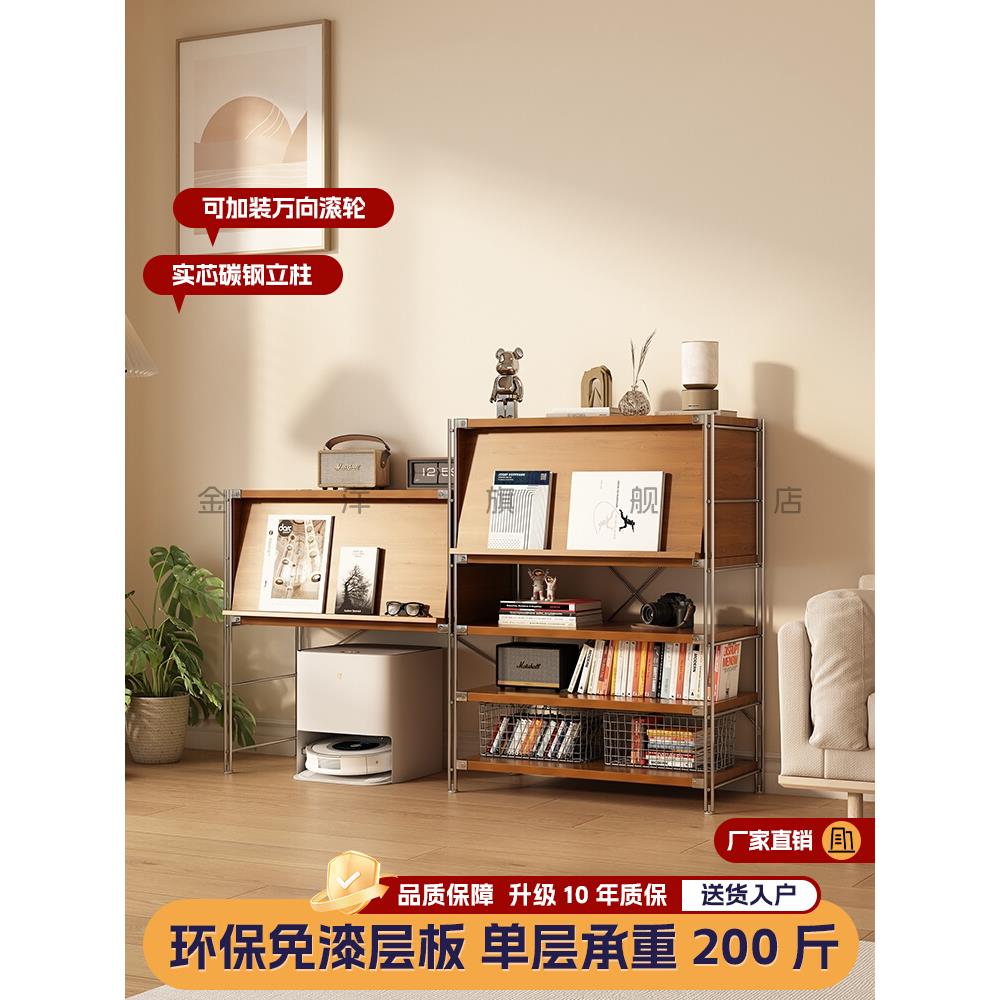 包豪斯置物架扫地机器人收纳置物柜中古风展示柜沙发边柜餐边柜