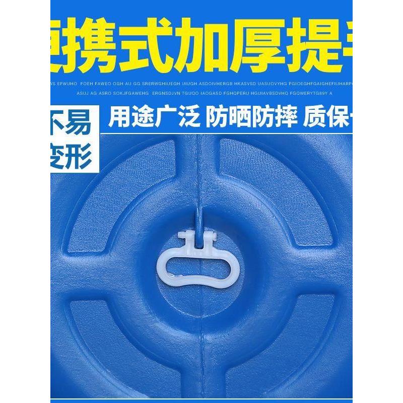 加厚蓝色储水罐家用抗老化储水桶卧式圆形大盖日光浴桶塑料桶