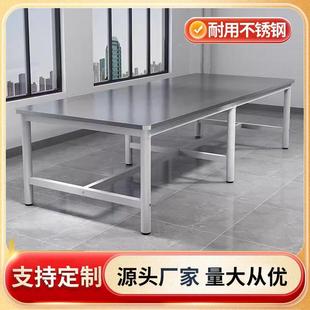 化学试验台双层钢木实验工作台实验室边台水槽台操作台全钢实验台