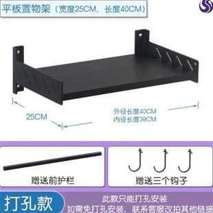 厨房微波炉置物i组合柜多层家用微波炉烤箱壁挂支架平板炉架挂架