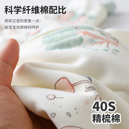 婴儿童睡袋春秋冬款恒温双层连体服G宝宝空调房防踢被分腿睡衣