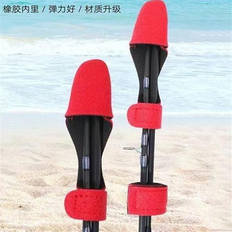 路亚装备大全束竿带保护套魔术贴绑竿稍收纳捆扎鱼竿配.件护杆帽