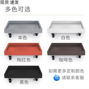 仿水泥长方e形可移动花盆托盘万向轮长条带滑轮接排水防漏底座定