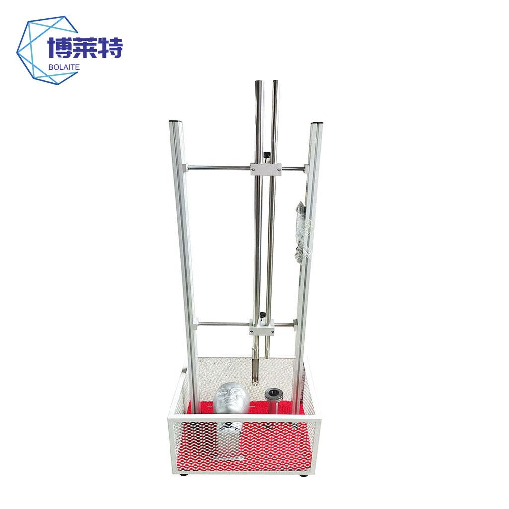 透明高空面罩面具抗冲击试验机眼镜工厂用镜片冲击测试机