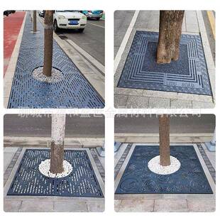 20不锈钢树篦子铸铁树穴护树板美化装饰树坑商业街行道树池盖板