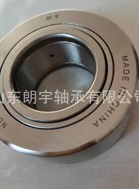 双列滚轮轴承钢厂用NNTR150*360*173-2ZL螺栓KR80轴套轧机配套