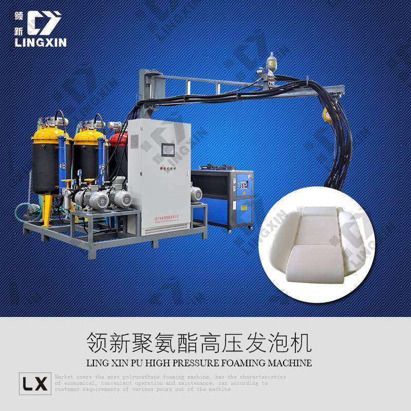 浙江汽车坐垫三组份高压机汽车脚垫聚氨酯发泡机器设备厂家,五金/工具,其他机械五金,淘宝优惠券,粉丝福利购,淘宝优惠卷