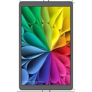 智慧路灯配件5G智慧路灯LED显示屏高清支持私有化系统平台远程监