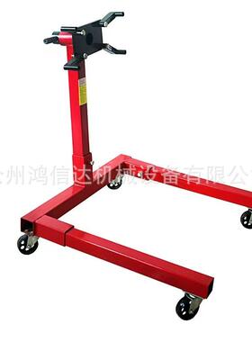 1250lb发动机翻转架引擎翻转支架变速箱拆装移动旋转台折叠吊架