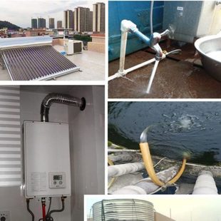 12V24V无刷直流电热水器增压泵静音淋浴洗澡耐温水泵燃气暖气管道