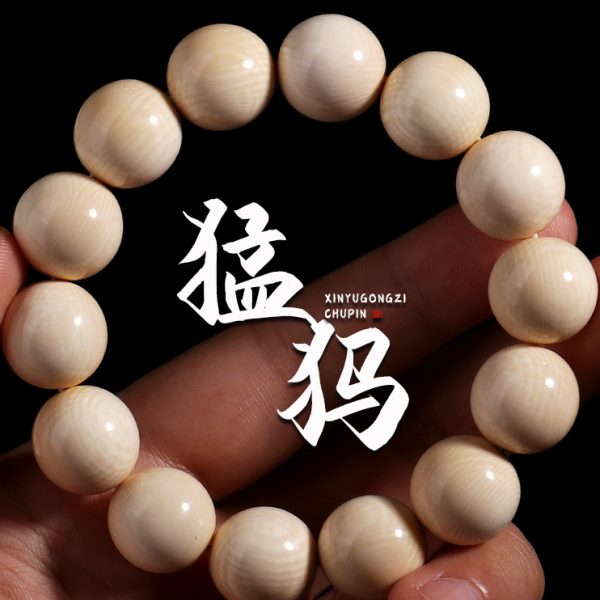 精工猛犸象牙圆珠单圈佛珠文玩手串男女款情侣送人diy文玩手链