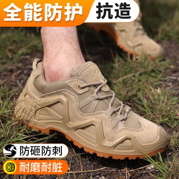 劳保鞋男款高端透气防臭男士防砸防刺穿钢头进口轻便绝缘安全四季
