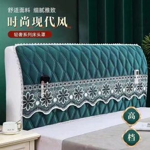 床头套罩通用型床头罩防尘加厚家用床头套全包床头套罩 2023新款