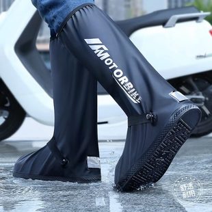 雨鞋 套男防雨脚套雨靴硅胶女 套防水防滑加厚耐磨底雨鞋 雨天高筒鞋