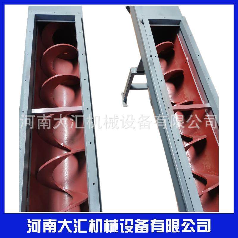 厂家钢铁厂污泥处理设备无轴螺旋输送机不锈钢污泥输送厂家,搬运/仓储/物流设备,输送机,淘宝优惠券,粉丝福利购,淘宝优惠卷