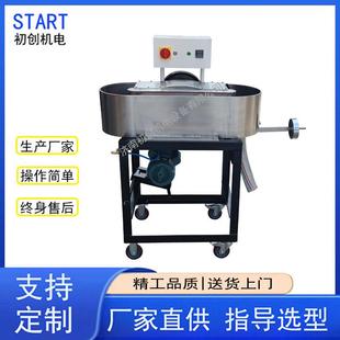 纸浆造纸瓦力打浆机23升Valley不锈钢纤维瓦利打浆设备