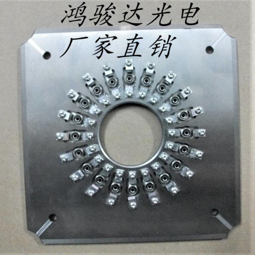 光纤跳线光纤研磨盘生产厂家FC/PC24芯光纤研磨夹具四角高精度