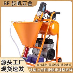 厂家直供多功能高压注浆机大功率合金材料喷涂机一键启动喷涂机