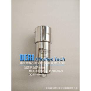 小型微型高压气体过滤器；承压2.5MPa不锈钢高压气体前置过滤器