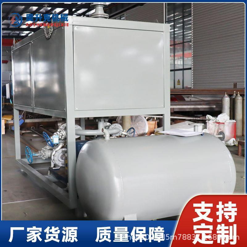工业双油泵油炉导热油炉循环系统导热油炉加热器厂家直供