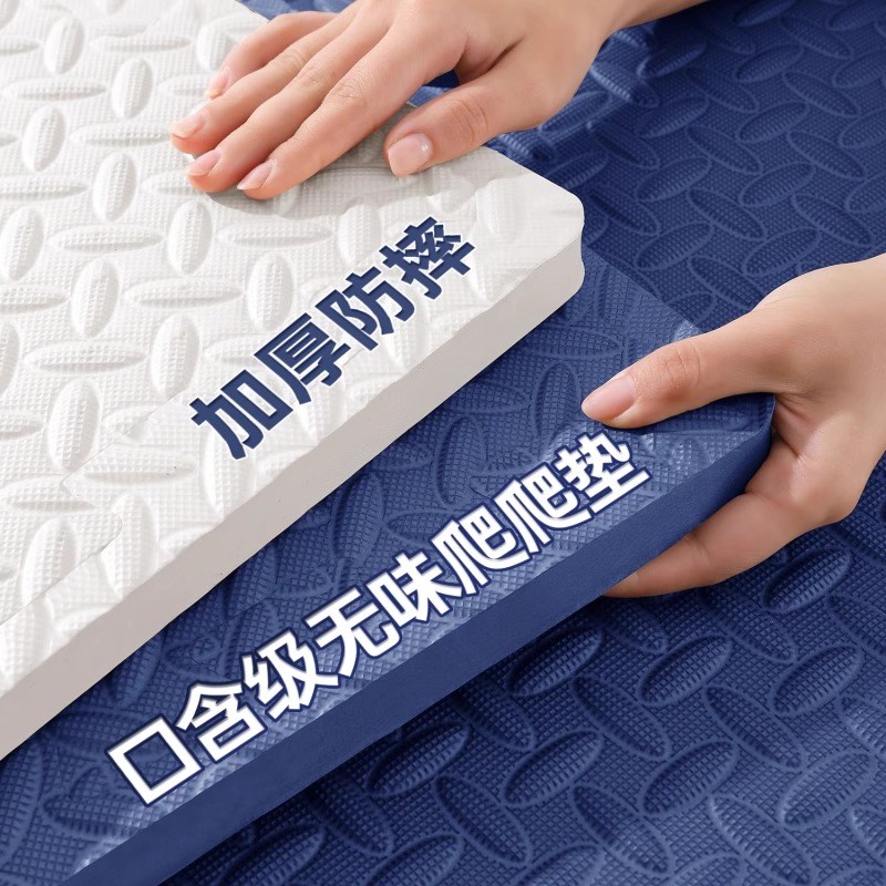 拼接泡沫地垫宝宝爬行垫婴儿童爬爬垫加厚家用榻榻米海绵地铺垫子