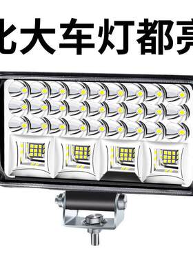 车灯led强光超亮远近光12V-80V电动车拖拉机客厅灯四轮车灯射灯改