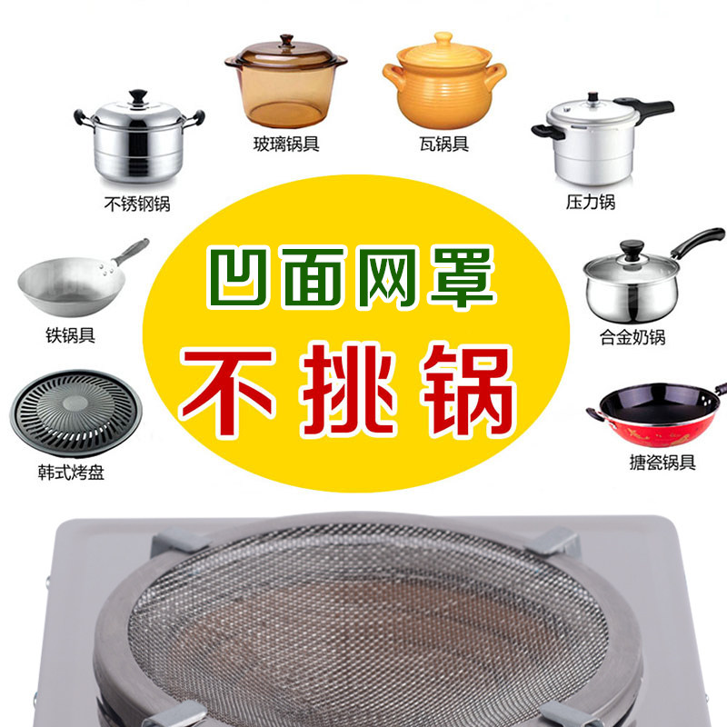 永欣正品电炉电炉子家用电炉灶电热炉电灶可调温丝炉炒菜爆炒取暖