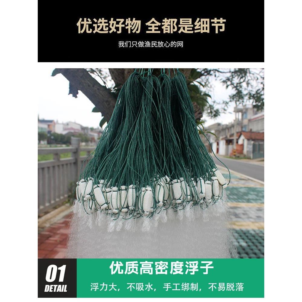 尼龙线加固小白条网单层渔网丝网渔民网捕鱼网单层粘网小网眼鱼网