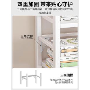 落地多层收纳架书桌旁简易移动小书柜带轮书架置物架夹缝家用架子