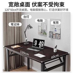 书桌卧室出租屋小桌子简易学习家用办公桌写字桌 折叠桌电脑桌台式