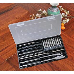高速钢麻花钻组合组套工具五金工具套装 多功能钻头盒套装 电动工具