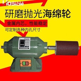 材金属铸件抛光轮打磨抛光砂轮机锣机定制滚轮 海绵轮乳胶木工鞋