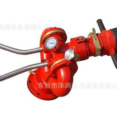 PSC20.PSC30，PSC40,PSC50船用平台消防水炮提供CCS,MED证书