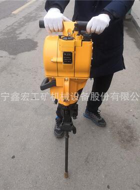 YN27C手持式凿岩机矿用内燃凿岩机岩石钻孔凿岩机