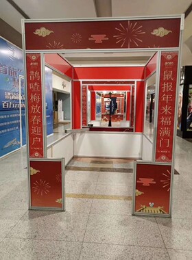 年货促销活动展示架 易拆装搭建铝制展架 展览展示方柱标摊 展会
