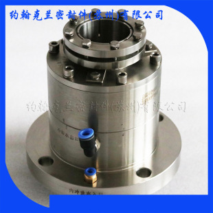脱硫 厂家供应蓝天搅拌器机械密封HMJBQ 耐腐蚀机械密封件