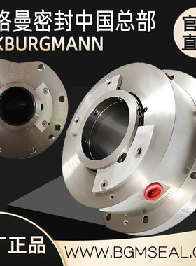 约克york 离心机k3k4轴封029-22429-001029-22429-000冷冻机轴封