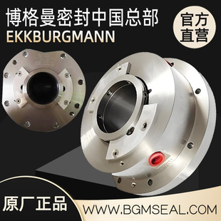 001029 22429 000冷冻机轴封 离心机k3k4轴封029 约克york